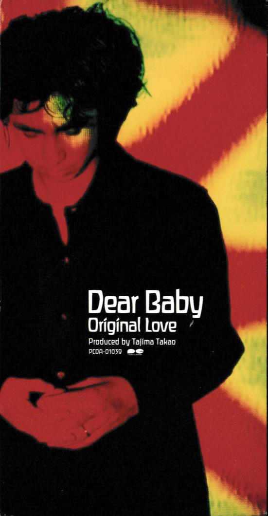 

CD ORIGINAL LOVE, TAKAO TAJIMA; KARAOK - Deer Baby PCDA01039 Pony Canyon 1998 Japan Rock Used