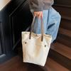 Canvas Bag Solid Color Large Capacity Student Handbag Women's Shoulder Bag Underarm Bag