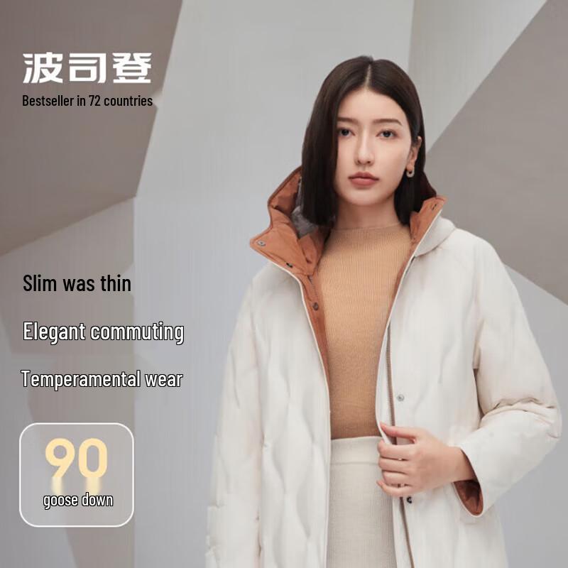 

Bosideng Women s B30144164 Mid-length Hooded Down Jacket 180/100A