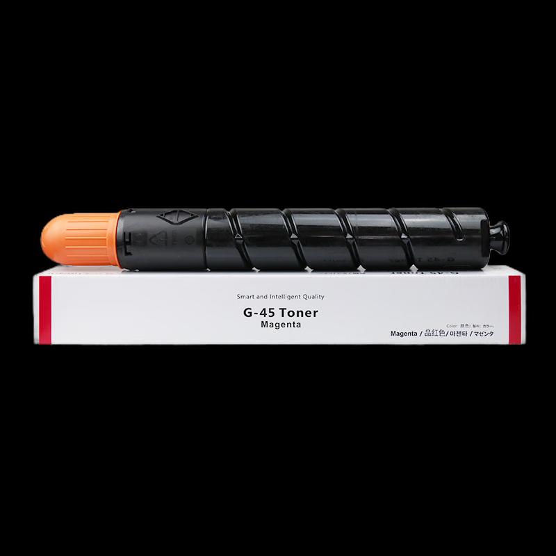 

Generic NPG-45 Toner Cartridge for Canon Printers