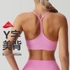 Sutiene – Sutiene sport
