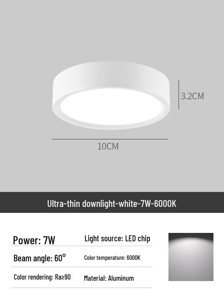 Surface Mounted Anti-Glare Round Downlight for Hallway or Foyer