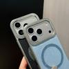 Shiny Glitter Magnetic For Magsafe Case for iPhone 17 Air 16 15 14 Plus 13 12 17 Pro Max Wireless Charging Bumper Cover