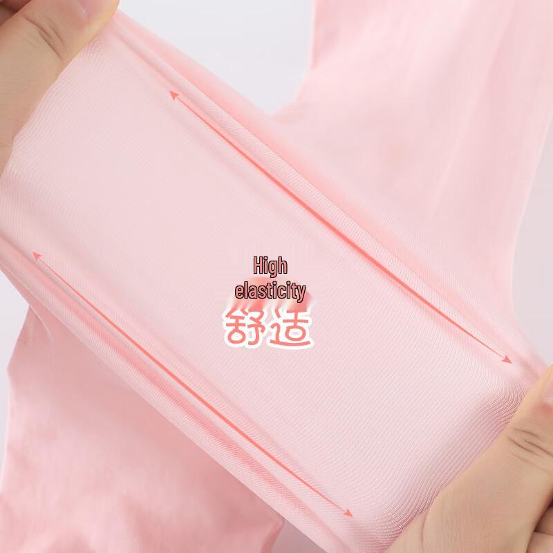 LANGSHA Girls' Thin Dance Pantyhose