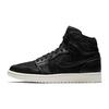 Nuove 1 Retro High Nero Vela da Donna AH7389-001