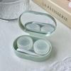 With Mirror Eye Care Kit Creamy Color Storage Box Portable Contact Lens Case  For Women