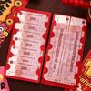 Chinese Style 2026 Horse Year Red Envelope Traditional Bless Fortune Pocket  Lunar New Year