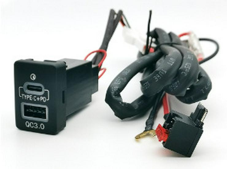 USB-Ladegerät für Autos, kompatibel mit Toyota: PD QC3.0 Dual-Schnellladung mit TYPE-C und verlustfreiem Kabelbaum