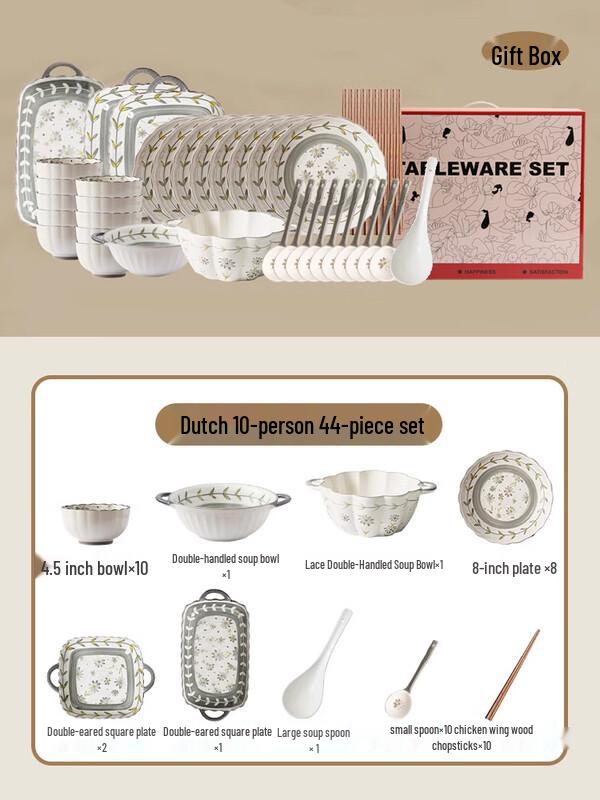 Naijiang Nordic Ceramic Dinnerware Set