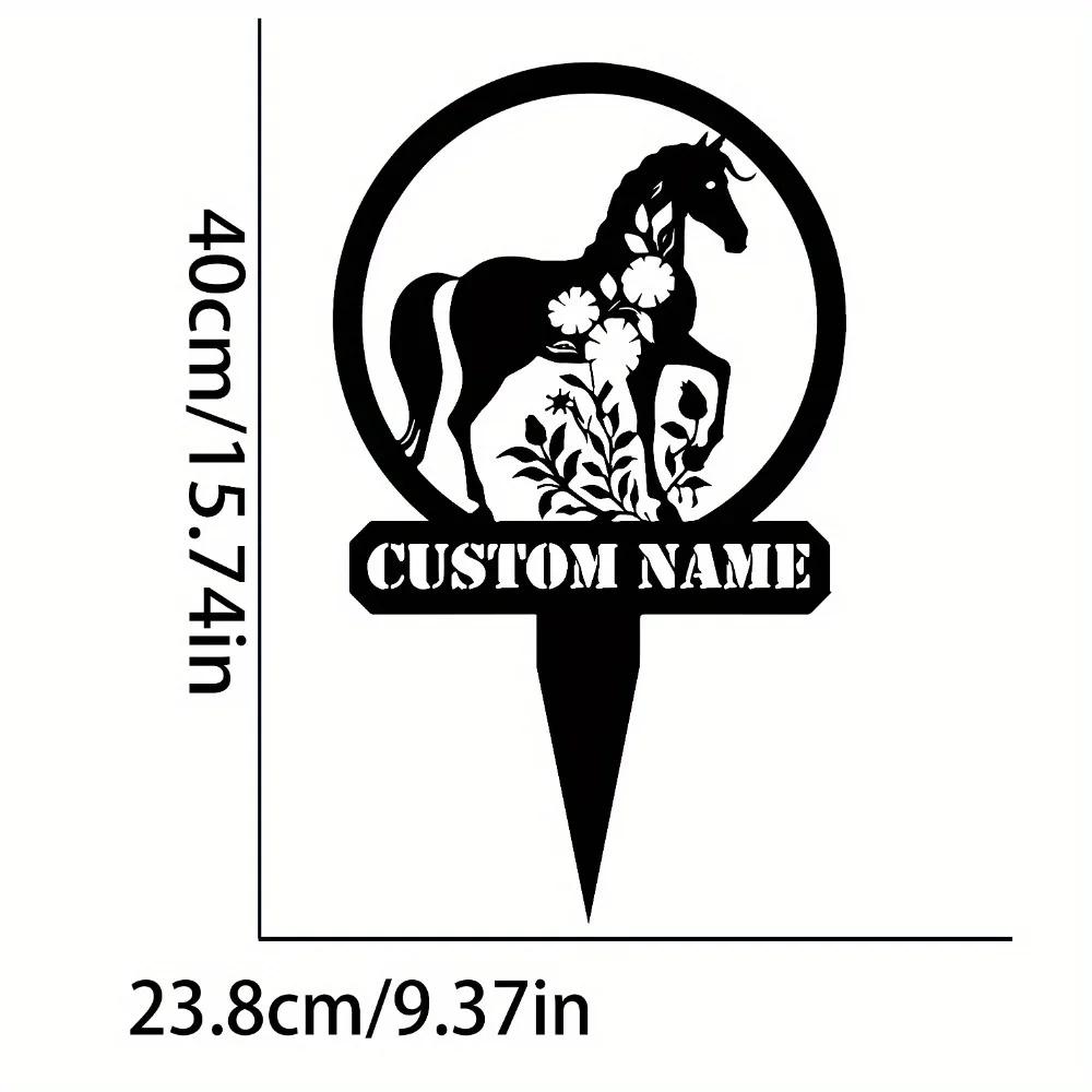 

Personalized Horse Garden Metal Art Sign Outdoor Decor Custom Farmhouse Wall Art