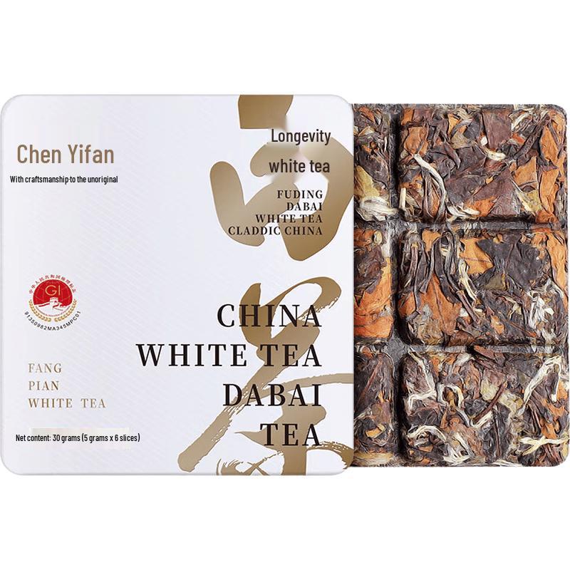 Chen Yifan Artisan Tea Collection