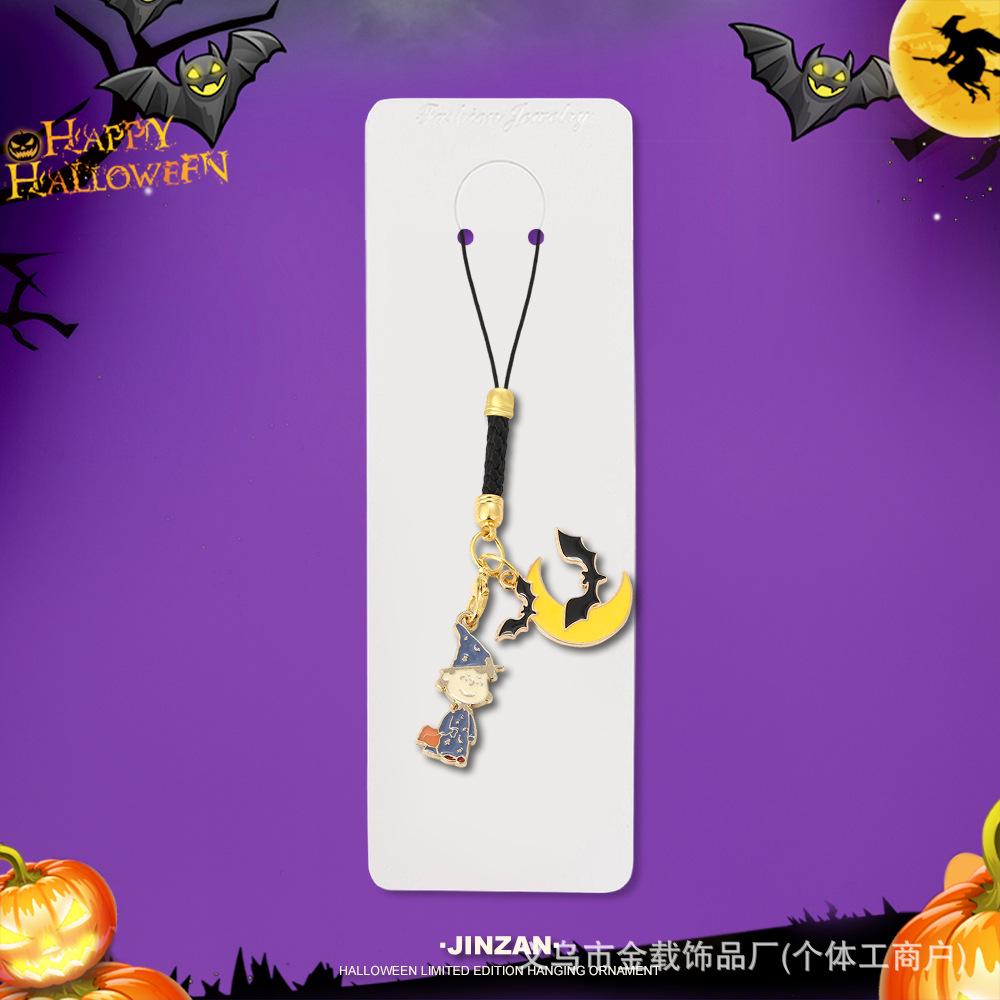 Halloween Skull & Ghost Pumpkin Keychain Ornament