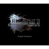 Sony FINAL FANTASY XV Πρωτότυπο Soundtrack