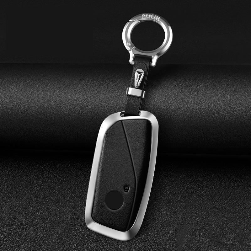 Metal Car Remote Key Cover Case Holder Shell Protector Keyring for BMW New IX3 225L 525Li 530Li I5 IX1 X1 X3 X5 X6 M235L X2 I7