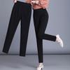 Women's High-Waisted Slimming Harem Pants - Plus Size, Casual, Nine-Point Length for Spring and Autumn