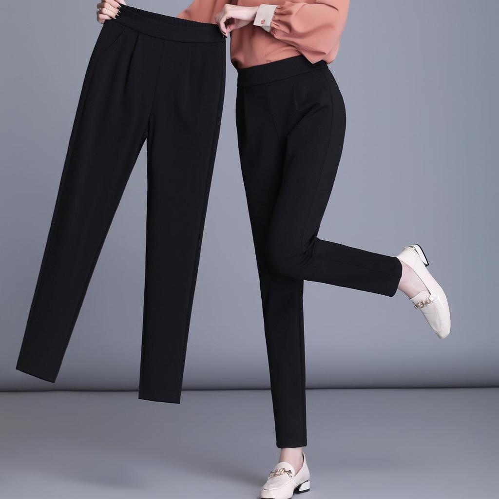 Women's High-Waisted Slimming Harem Pants - Plus Size, Casual, Nine-Point Length for Spring and Autumn