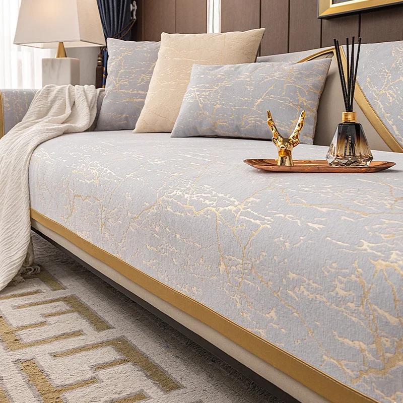 

Роскошный кожаный чехол для дивана в скандинавском стиле, современный нескользящий диван на четыре сезона, подушка для дивана, позолоченный мраморный узор, золотой атласный край, чехол, полотенце 70x70cm 1pcs