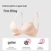 Women's Zodiac Year of the Horse 2026 Red Push-Up Wire-Free Bra with Wrap-Around Thin Straps