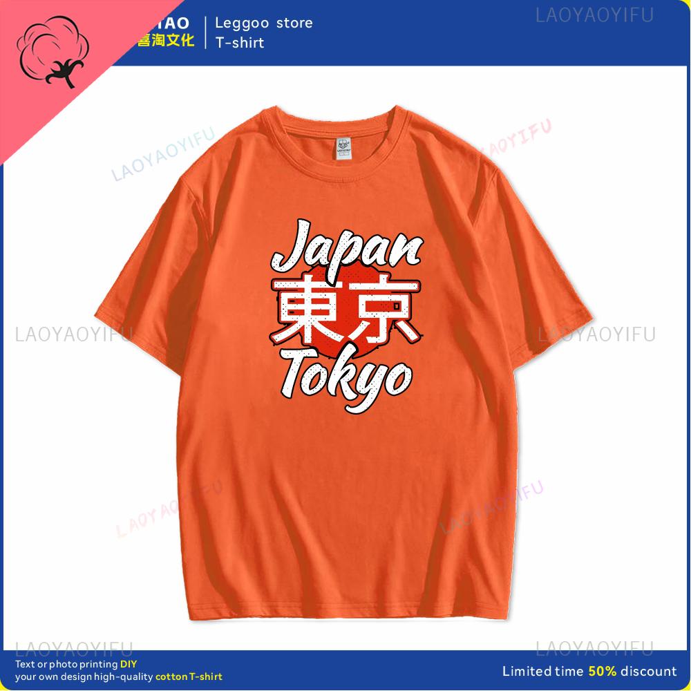 Tokyo Bedrucktes Muster Lässiges Baumwoll-T-Shirt Geeignet für Männer und Frauen Kurzärmelig Rundhals Sommerkleidung