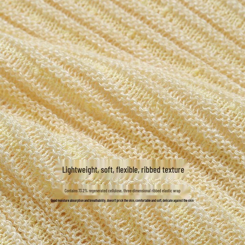 INMAN French 3D Crochet Knit Cardigan