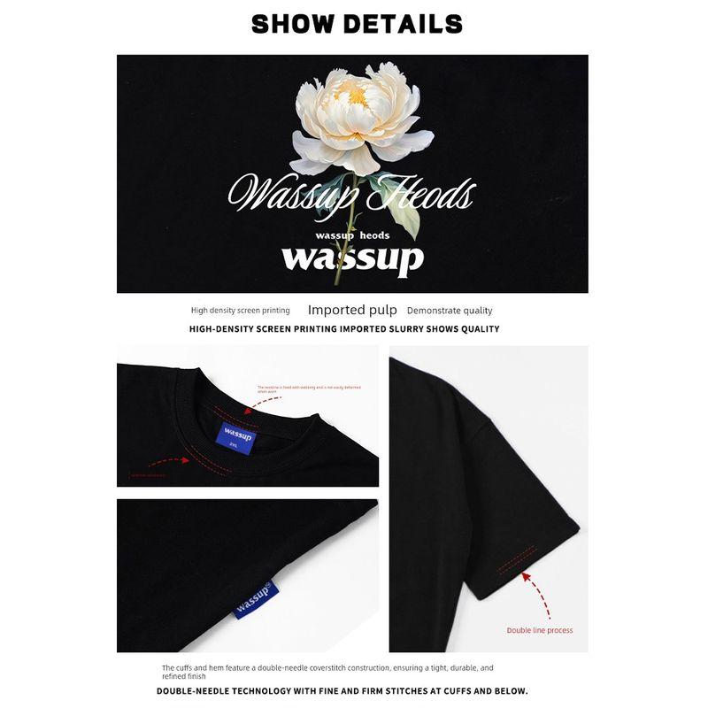 Wassup Flower Language Blooms Couple Versatile Short-Sleeve T-Shirt Summer Heavyweight National Trend Tee Unisex Crew Neck Top