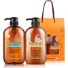 Butterfly Print Horse Oil Moisturizing Hair & Body Care Set