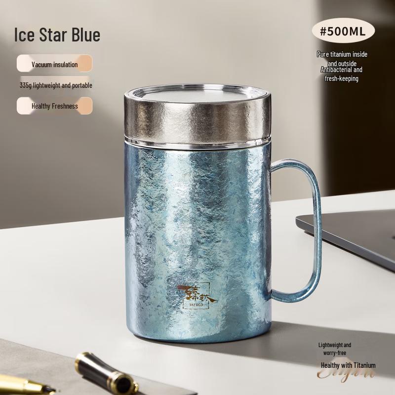 TAFUCO T6081 500ml Pure Titanium Thermos Tea Cup with Handle