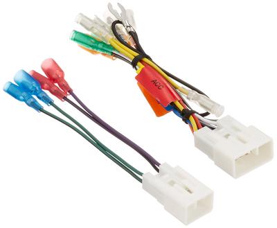 Zubehör für Autoelektronik – Autokabel, Adapter, Steckdosen