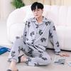 Men's Printed Long Sleeve Knit Cotton Pajama Set with Cardigan Lapel for Spring, Autumn, Winter