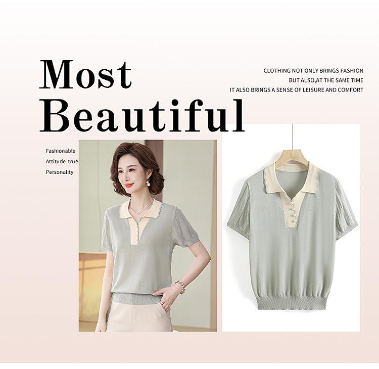 2026 Stylish Ice Silk Knit Lapel T-Shirt for Middle-Aged and Elderly Moms - Summer Short-Sleeve Top
