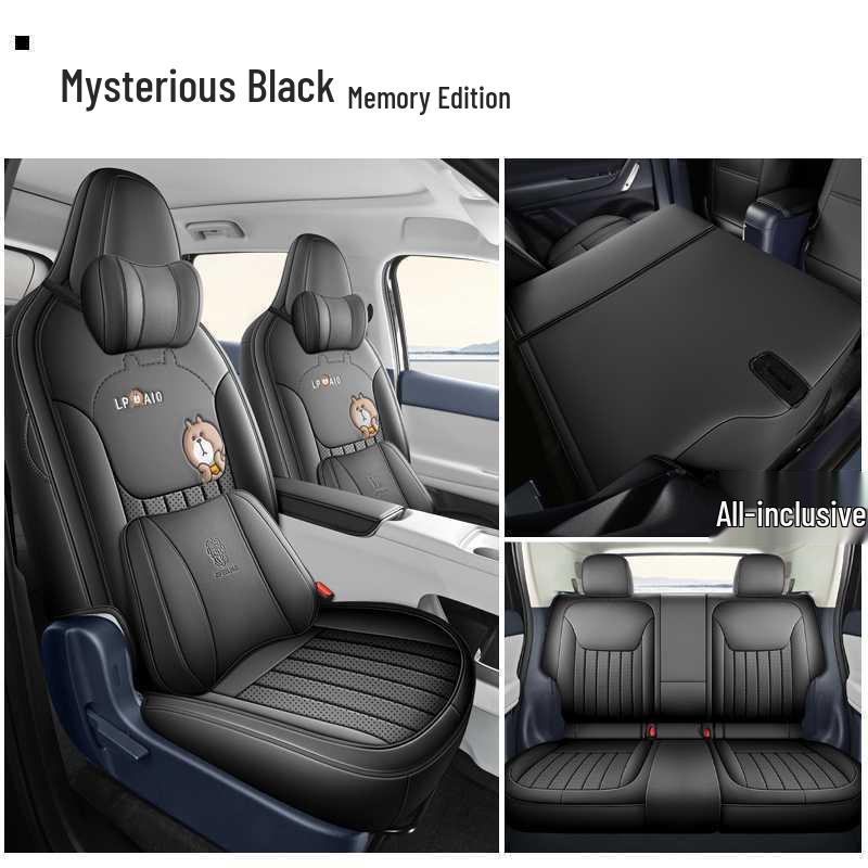 Leapmotor A10 All-Season Breathable Seat Cushion - 2026 Universal Car Ventilated Cover.