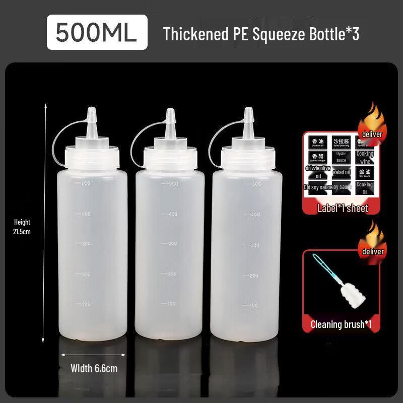ZISIZ Plastic Squeeze Condiment Bottle