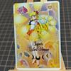 10pcs/set Sailor Moon Tsukino Usagi   ACG Diy Self Control Collect Signature Trading Flash Card Anime Cartoon Gift