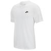 Nike NSW Club Tee, Mens White T-shirt