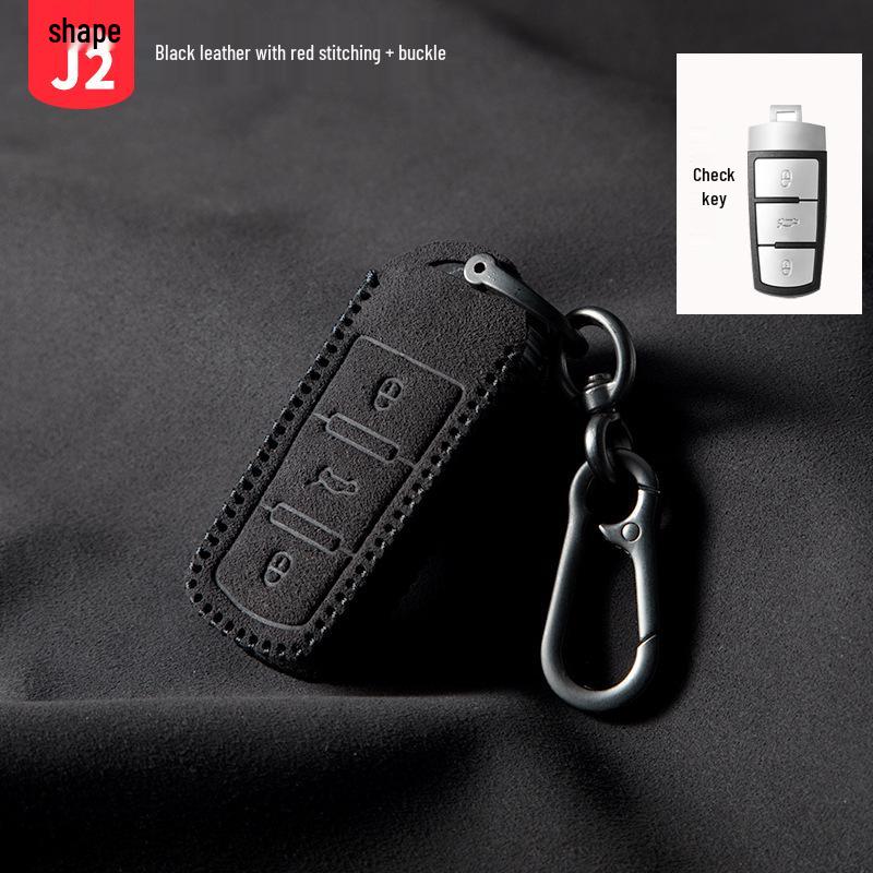 Volkswagen Schlüsselabdeckung für Magotan, CC, Sagitar, Polo, Bora, Tharu, Tan Yue, Lavida, Tiguan L, T-Cross