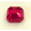 Natural Dark Pink Ruby Burma 12-14 Ct Asscher Cut Certified Fabulous Gemstone