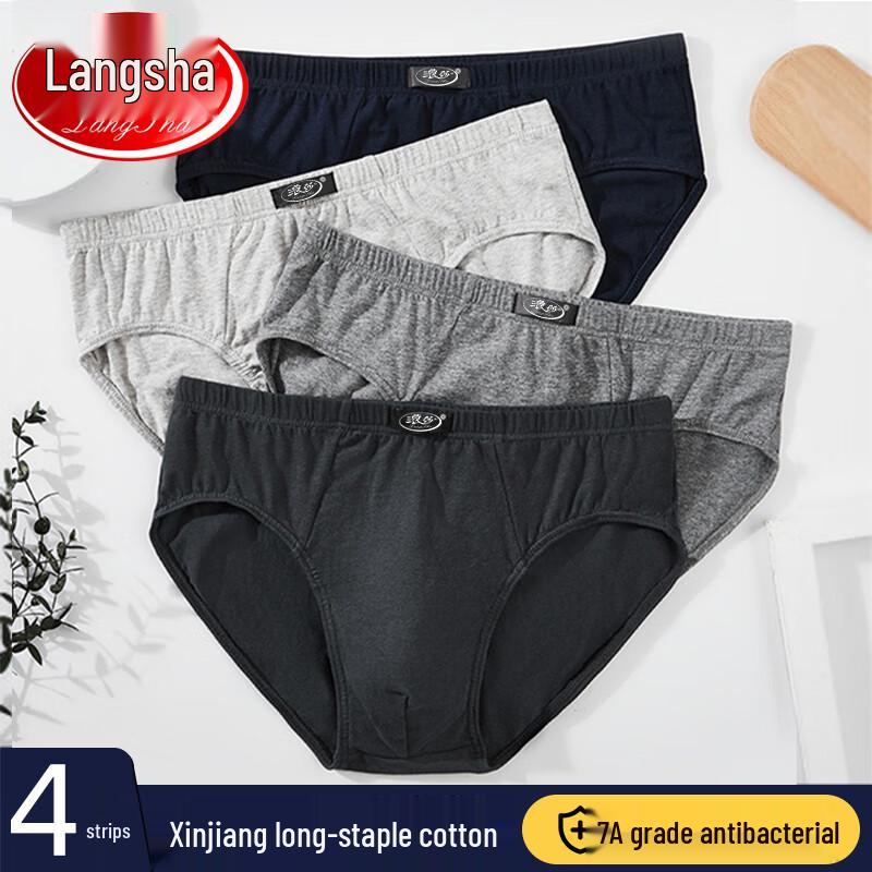 LANGSHA Men's Pure Cotton Antibacterial Briefs (4-Pack)