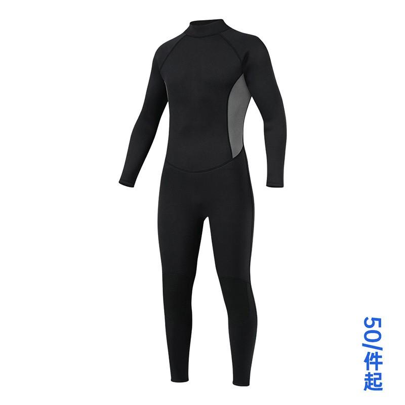 Thermal Full-Body Wetsuit Diving Surfing Cold Water Swimming Men Women 1.5mm To 7mm Custom Thickness Neoprene