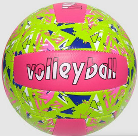 Soft PU Leather Volleyballs for Elementary and Junior High Students - Size 4 & 5