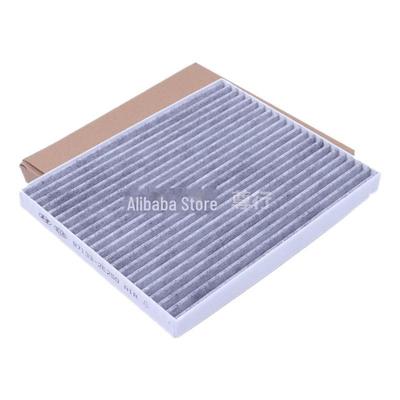 Activated Carbon Air Conditioning Filter Element for Hyundai IX25, Mingtu, Ix35, Yuedong, Langdong, Tucson, Jiale 13.