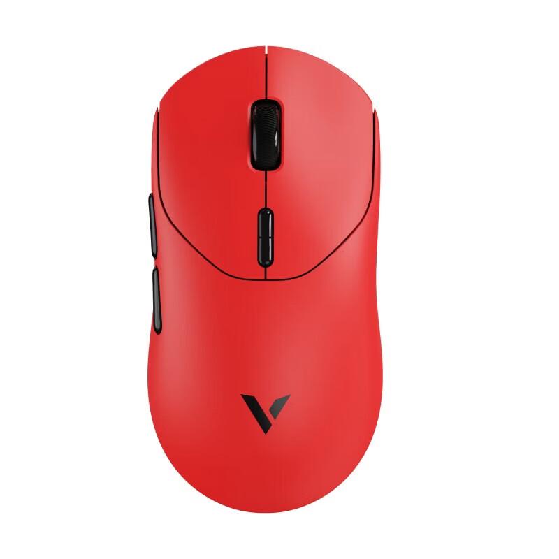 Rapoo VT2MAX 2nd Gen Dual 8K Gaming Mouse