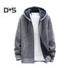 Winter Men Jacket Thickened Fleece Hooded Drawstring Zip-up Long Sleeves Sweater Coat Pockets Elastic Cuff Retro Knitted Daily Wear Outerwear Jacket