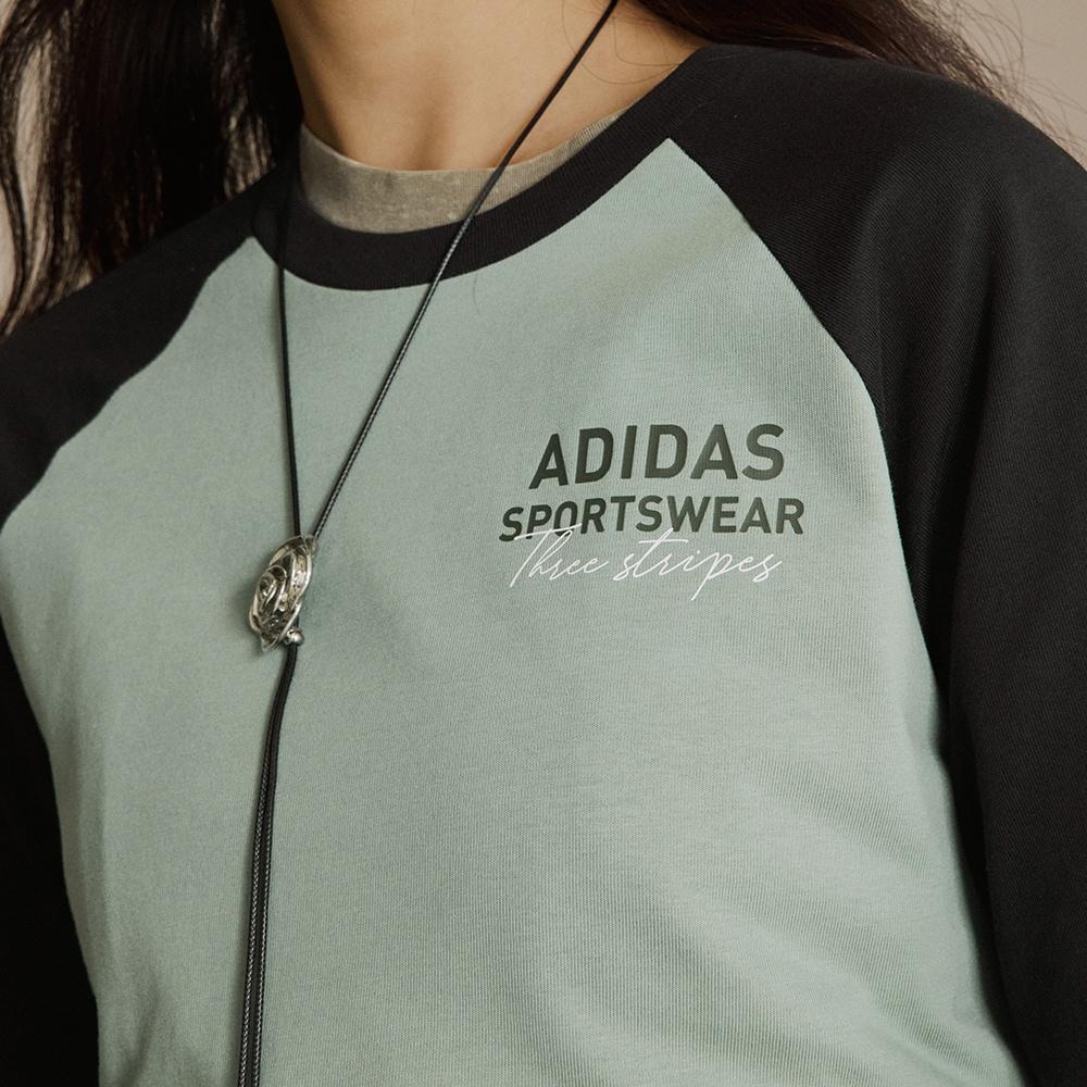 Adidas T Shirt Unisex Dusty Green/Black JZ0117-