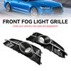 Fog Light Front Bumper Lower Grill 4G0807681AG 4G0807682AG  Fit A6 4G C7 A6l 2011-18