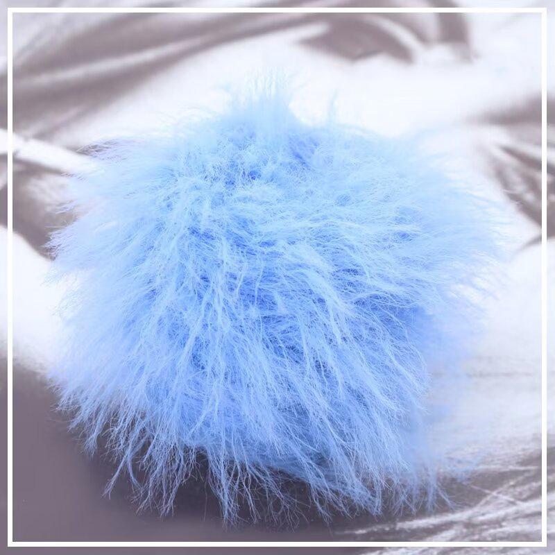 1PC Feather Sweater Nylon DIY Thread Ball Hat Long Thread Scarf Handmade Doll Knitting 200M