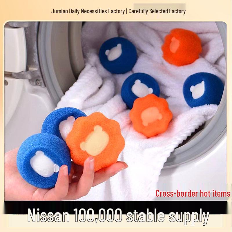 

Очаровательные шарики для стирки против спутывания в виде мишек - Удалитель шерсти и ворса, Волшебные шарики для стирки. Blue - Large Fine Mesh (2000 per box)