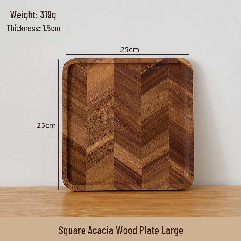 Acacia Wood Fishbone Pattern Square Tray