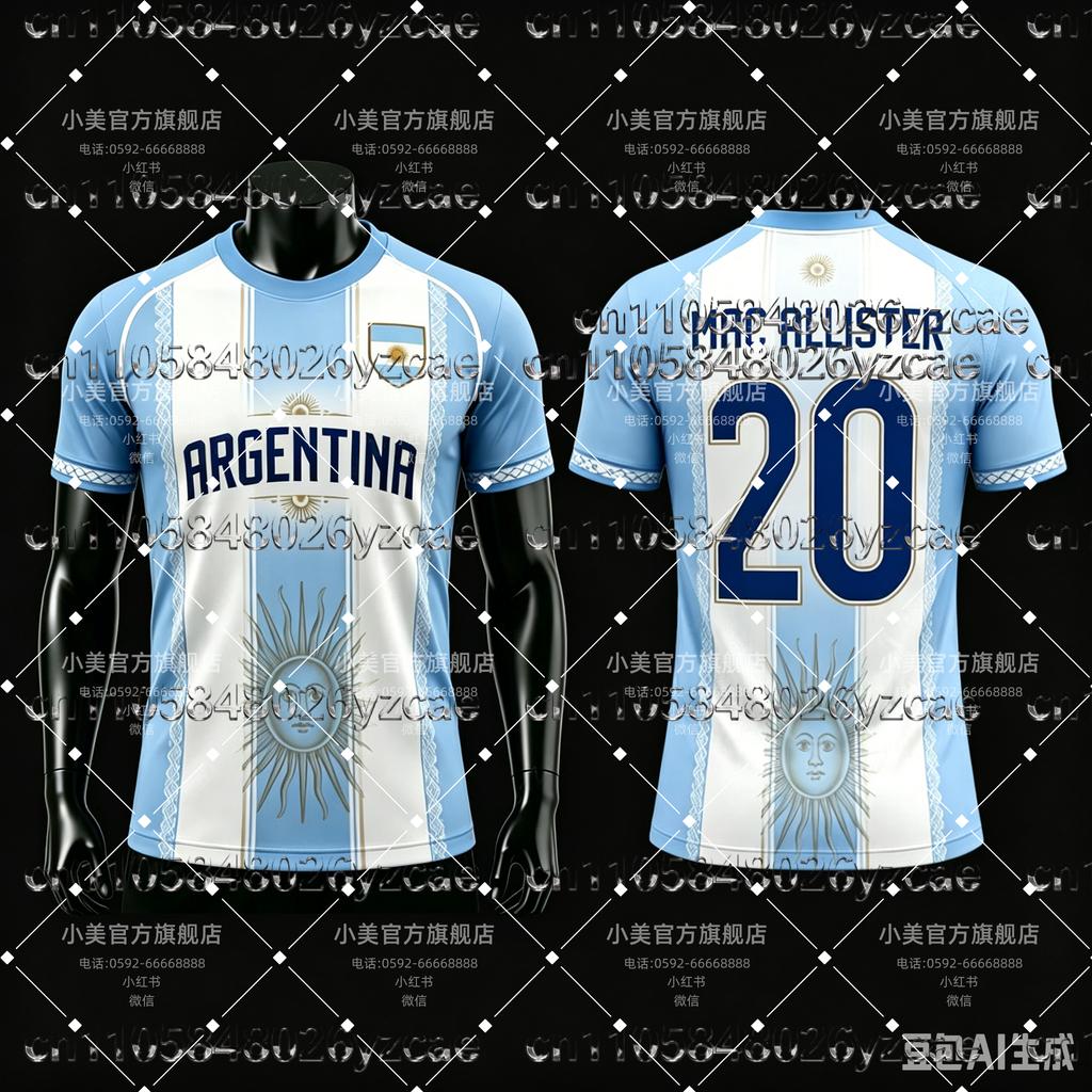 2026/27 Argentina Fan Commemorative Soccer Jersey Quick Dry Breathable Comfortable Soccer Sportswear Shirt for Kids and Adults