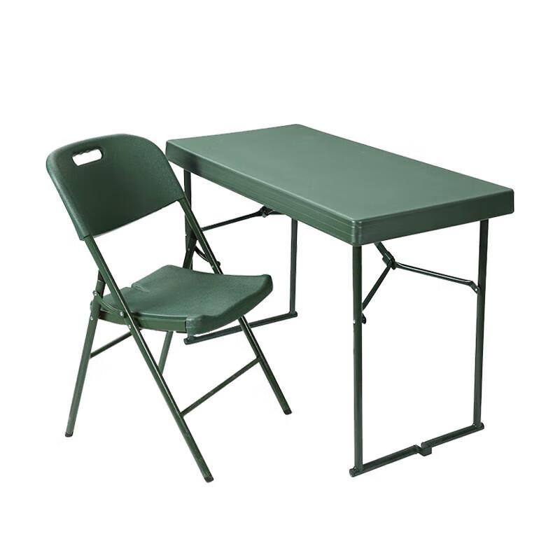 JINGRUIDA Portable Outdoor Field & Training Equipment
