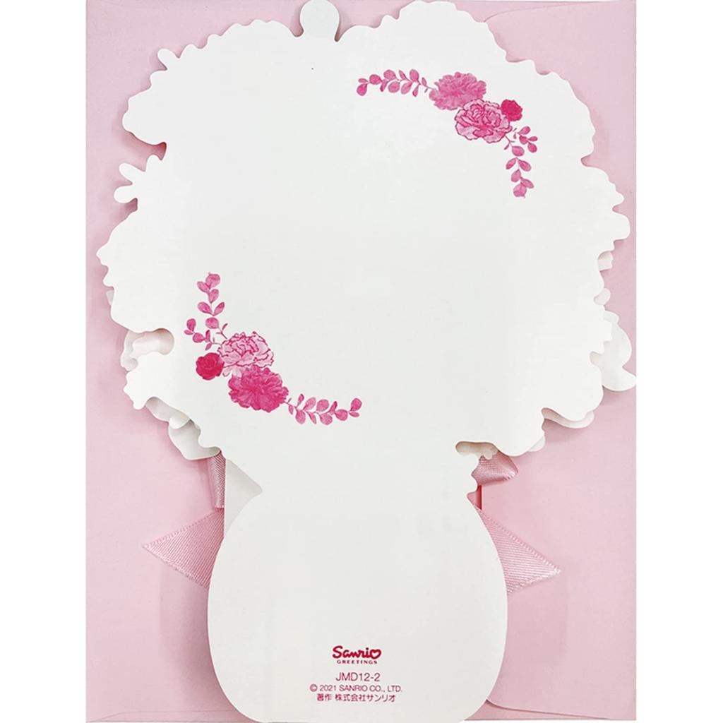 Sanrio Day Message 3D Vase with Greeting JMD SANRIO Ships Internationally Mother's Card, Ribbon, Card, 13-3, 711390,
